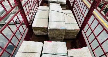 潮州 黄金麻花岗岩荔枝面，光面毛板装车完成