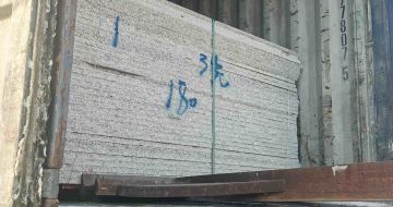 潮州 芝麻白花岗岩石材3.0公分光面毛板装柜出货