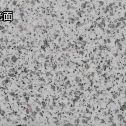 潮州白麻光面