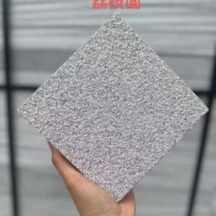 潮州芝麻灰荔枝面