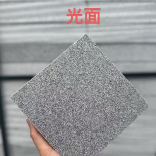 潮州芝麻灰光面