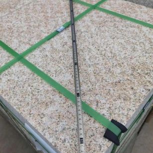 潮州 黄金麻火烧面地铺石