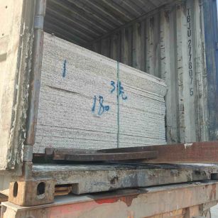 潮州 芝麻白花岗岩石材3.0公分光面毛板装柜出货