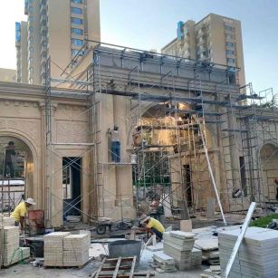 潮州 黄金麻荔枝面花岗岩小区门楼外墙干挂