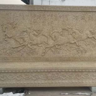 潮州 黄金麻花岗岩照壁，屏风，影壁（马到成功）