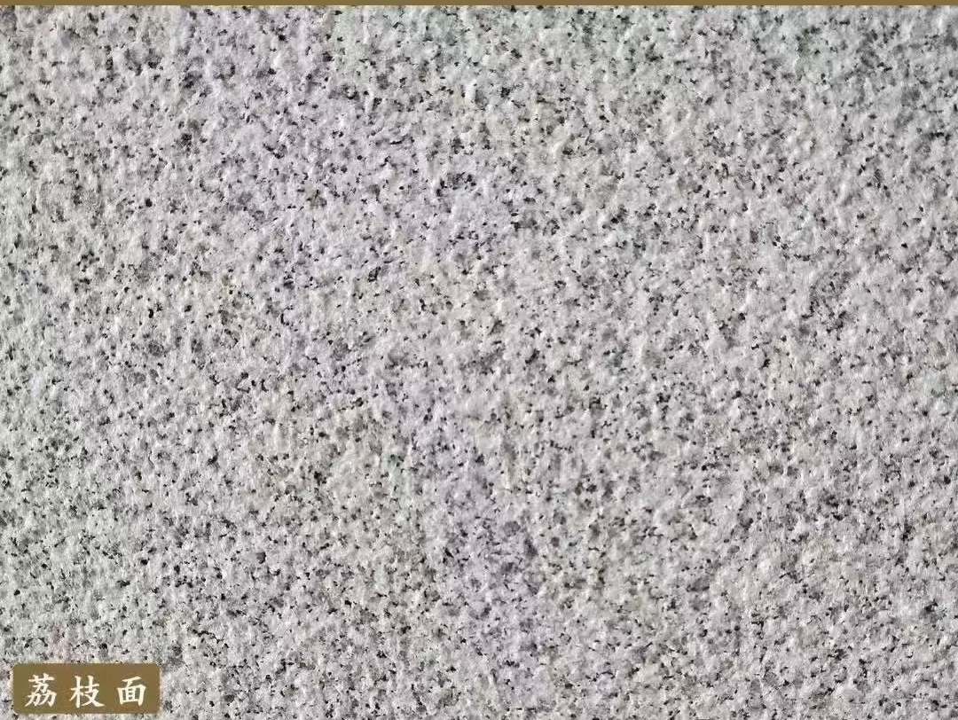 潮州白麻荔枝面