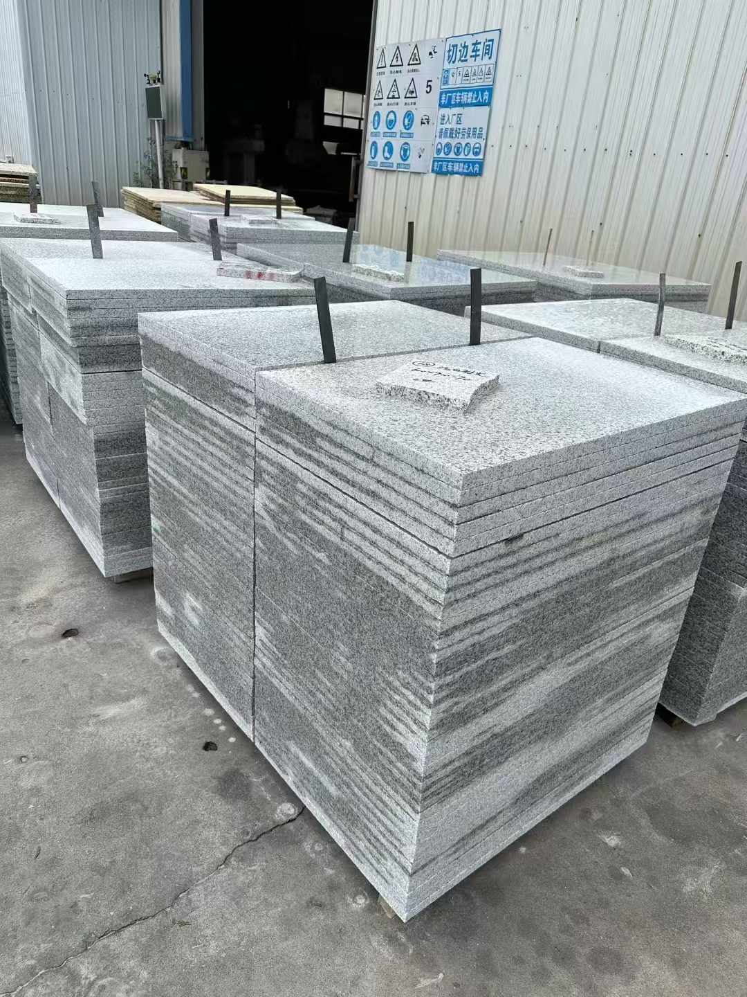 潮州 白麻光面干挂成品